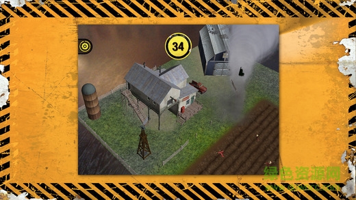 istormar iphone版 v1.1.2 蘋果ios手機(jī)版 2