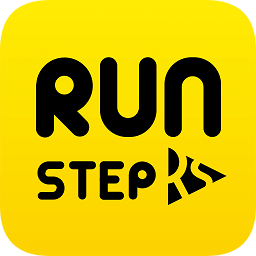 runstep官方版