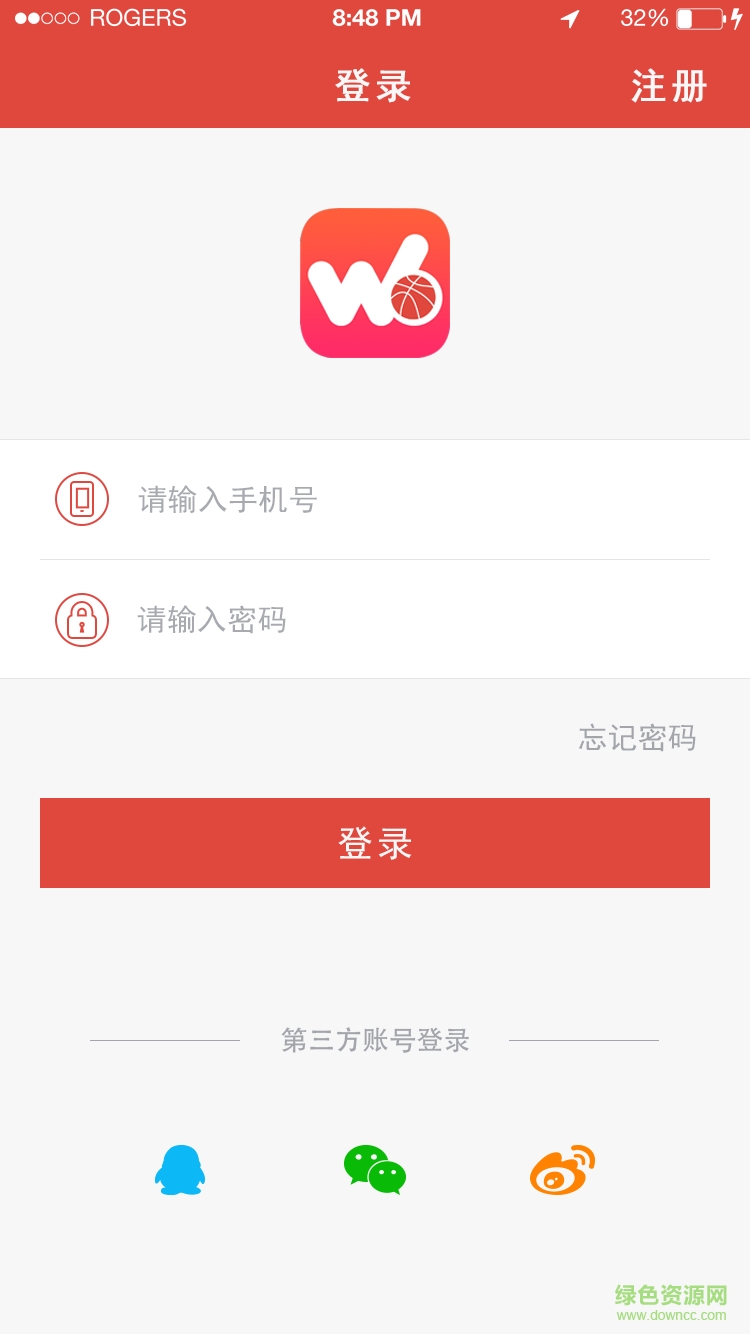 微戰(zhàn) v2.2.2 安卓版 1