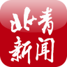 北青新聞手機版