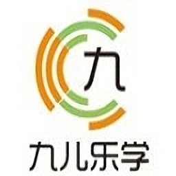 九兒樂(lè)學(xué)