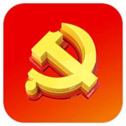 柏鄉(xiāng)黨建手機(jī)版(河北智慧黨建)