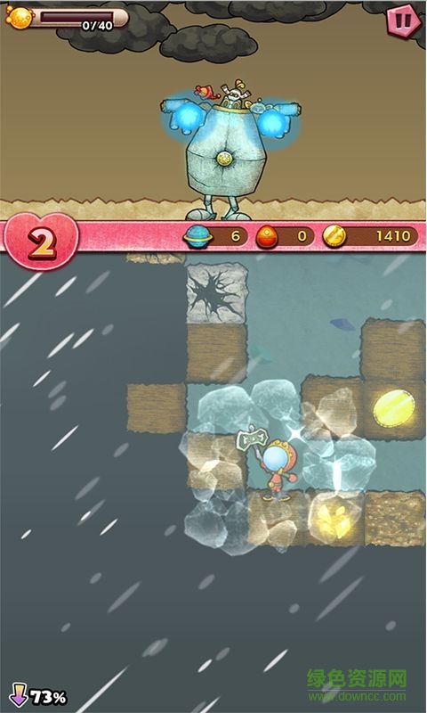 巨人魯納與地底探險內(nèi)購修改版 v1.0 中文安卓版 2