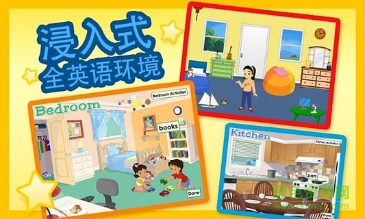 abc老鼠英語手機(jī)版 v4.2.3.08 官網(wǎng)安卓版 1