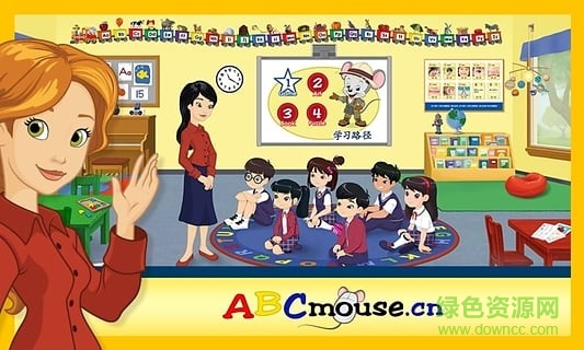 abc老鼠英語手機(jī)版 v4.2.3.08 官網(wǎng)安卓版 2