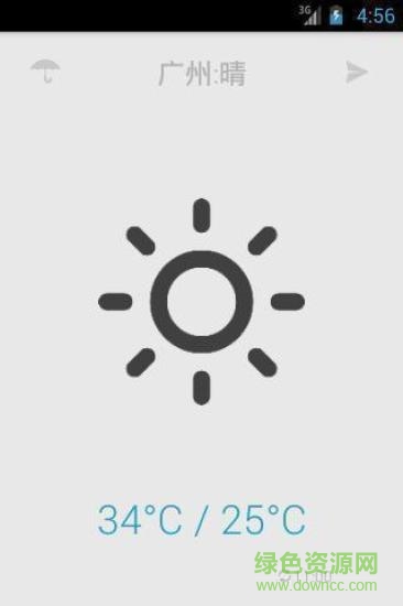 Love天氣手機版 v1.17 安卓版 2