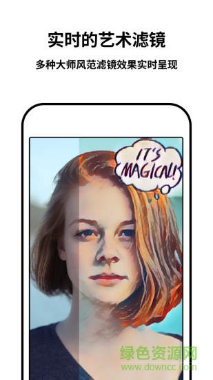 Philm(視頻編輯器) v1.2.0 官網(wǎng)安卓版 0