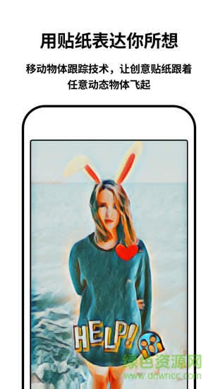 Philm(視頻編輯器) v1.2.0 官網(wǎng)安卓版 1