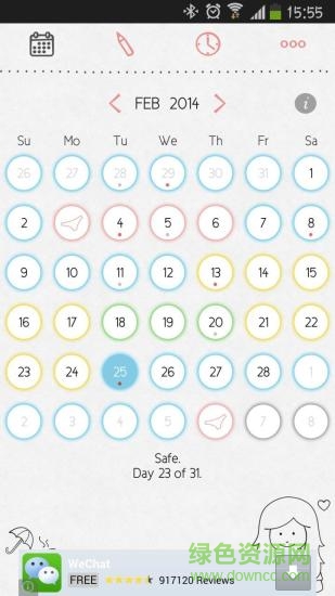 愛情周期(瑪雅) v3.5.3 安卓版 1