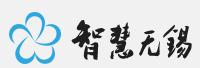 無錫廣播電視集團<