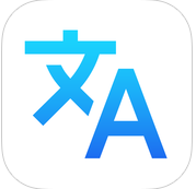 Safari瀏覽器網(wǎng)站翻譯蘋果版