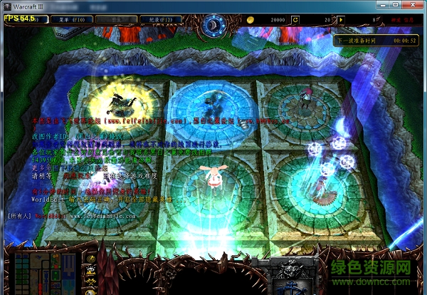 神道6.4黑白之翼版 附隱藏英雄密碼 0