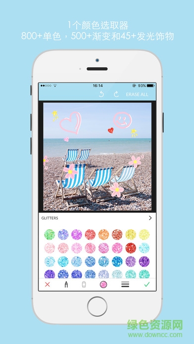 tinkys photo ios版(相冊貼紙) v2.3.2 iphone版 1
