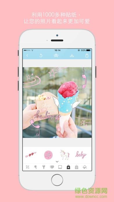 tinkys photo ios版(相冊貼紙) v2.3.2 iphone版 0