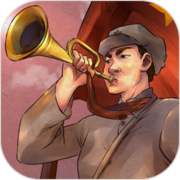 橙光游戲重走長(zhǎng)征路