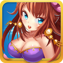 萌姬無(wú)雙2h5內(nèi)購(gòu)