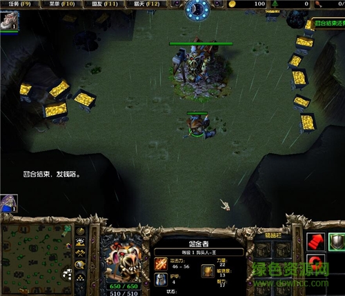 猛犸部落的分裂 猛犸部落的分裂下載