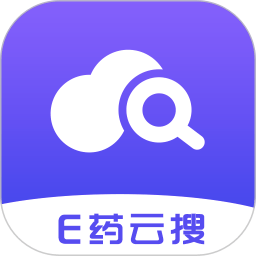 e藥云搜