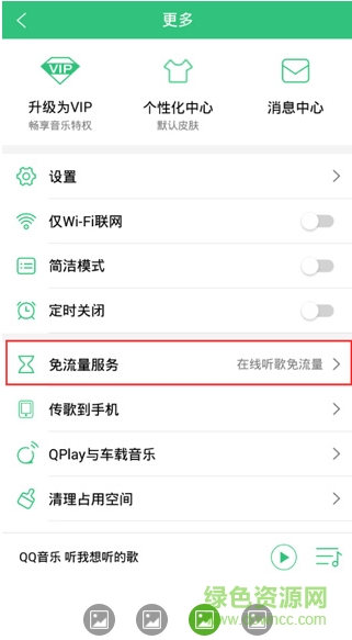 小王卡申請(qǐng)軟件apk v1.0 安卓版 0