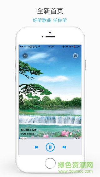 達人在線手機版 v1.2.0 安卓版 0