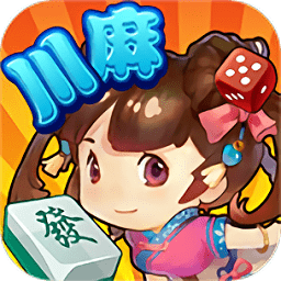 口袋川麻手機(jī)版