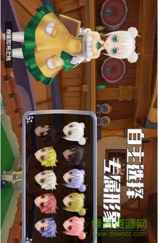 陪伴星球VR v1.1.0 安卓版 2