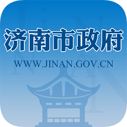 泉城辦手機(jī)客戶端