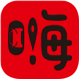 嗨停派app