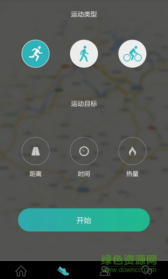華為兒童智能手表小k v15.0.2.305 安卓版 1