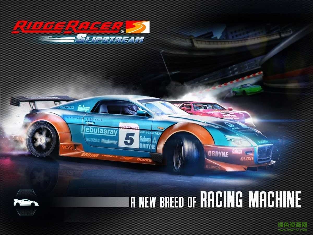 山脊賽車滑流免谷歌中文版 v2.3.1 無(wú)限購(gòu)買升級(jí)安卓版 2