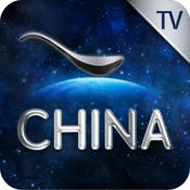 china tv電視臺直播ios手機版