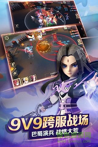 天下X天下小米版