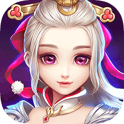 仙靈奇緣騰訊版