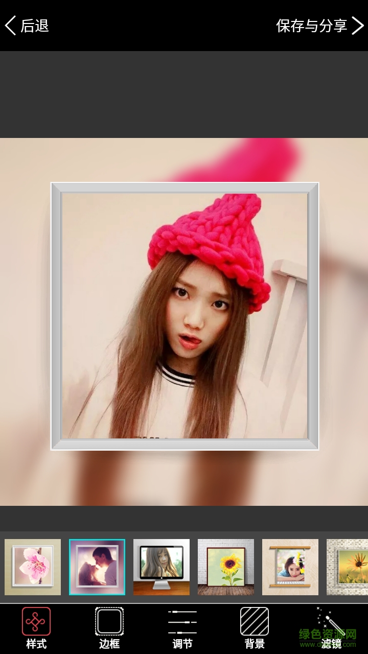 藝術(shù)相框手機版 v2.3 安卓版 0