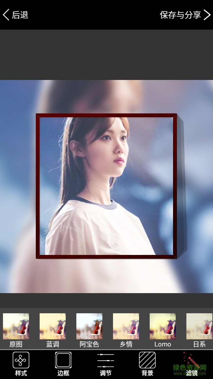 藝術(shù)相框手機版 v2.3 安卓版 1