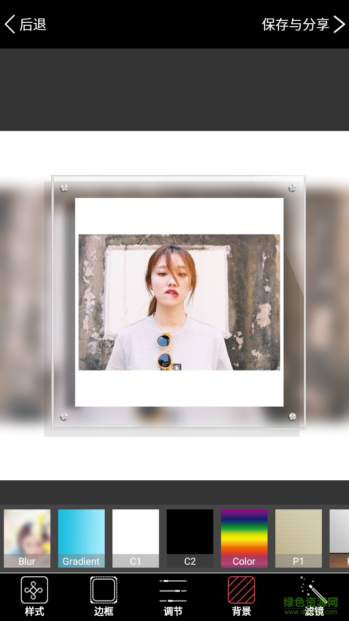 藝術(shù)相框手機版 v2.3 安卓版 2