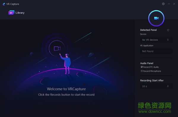 VRCapture v1.0.106.128 官方版 0