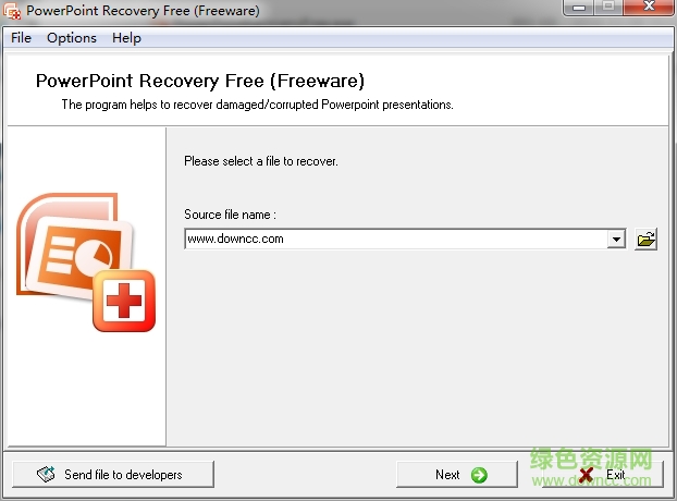 PowerPoint Recovery Free(ppt修復(fù)工具) v1.0.1 綠色版 0