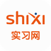 實(shí)習(xí)網(wǎng)手機(jī)版