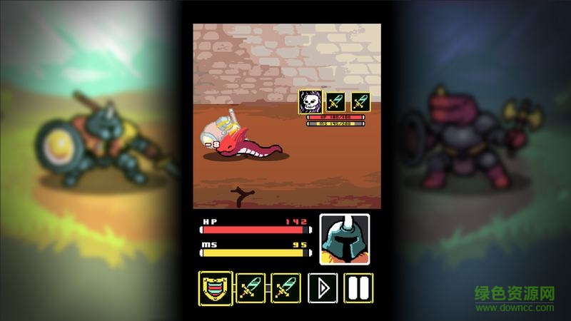 MontaSayer蒙塔賽爾修改版(MontaSayer PRO) v1.2.6.P 安卓專業(yè)版 3