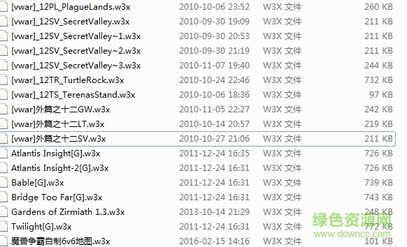 魔獸爭(zhēng)霸3 6v6地圖包大全 共41張 0