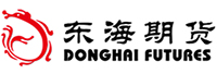 東海期貨有限責(zé)任公司