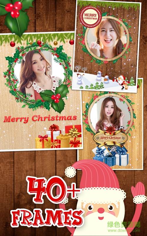 圣誕相框手機(jī)版 v2.2.2 安卓版 0