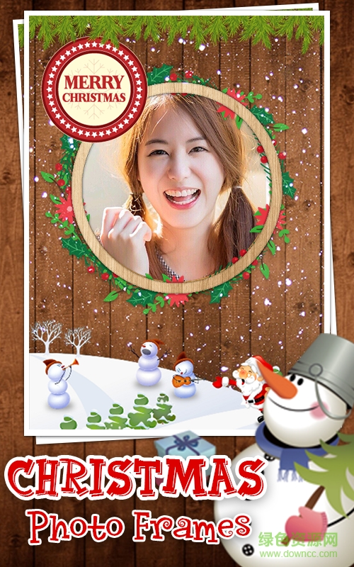 圣誕相框手機(jī)版 v2.2.2 安卓版 1