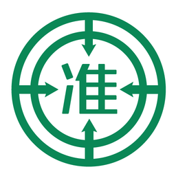 衛(wèi)生資格準題庫app
