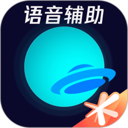 騰訊手游加速器app