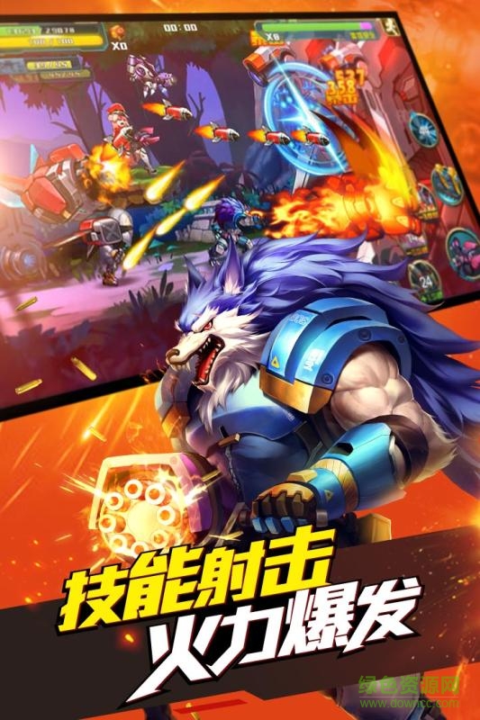 xy助手時(shí)空槍戰(zhàn)手游 v3.0.6041 安卓版 2