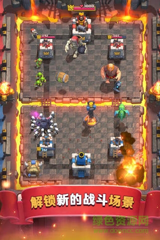 oppo賬號版皇室戰(zhàn)爭 v2.9.0 官方安卓版 2