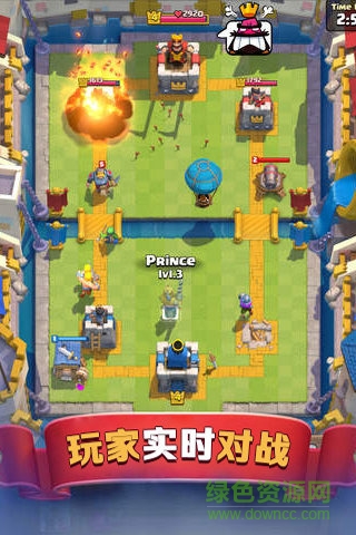 oppo賬號版皇室戰(zhàn)爭 v2.9.0 官方安卓版 3