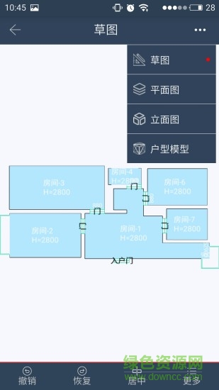 美家量房電腦登錄版 v5.0.1 pc官方版 0